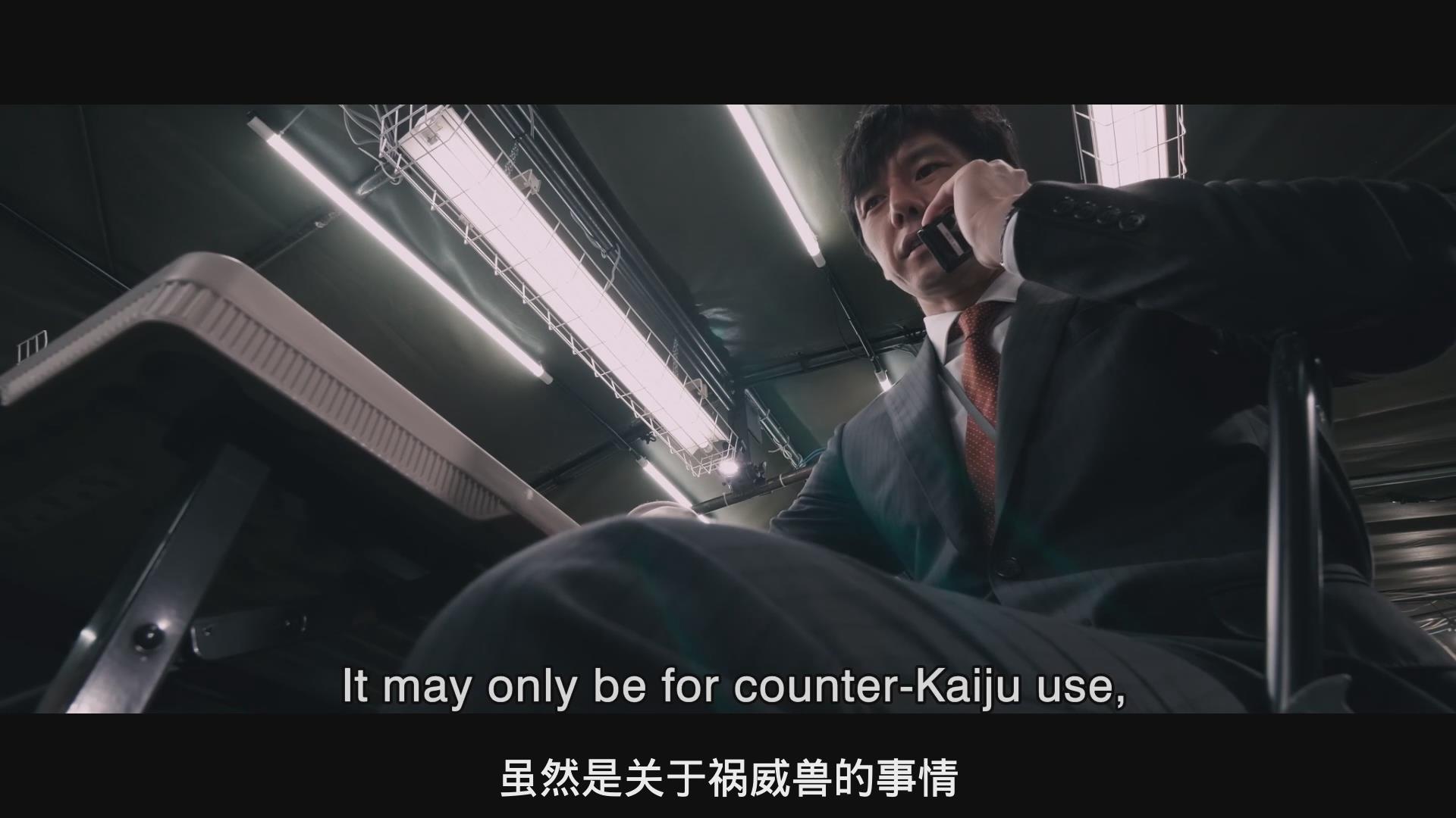 新奥特曼电影里，说了又好像没说的东西