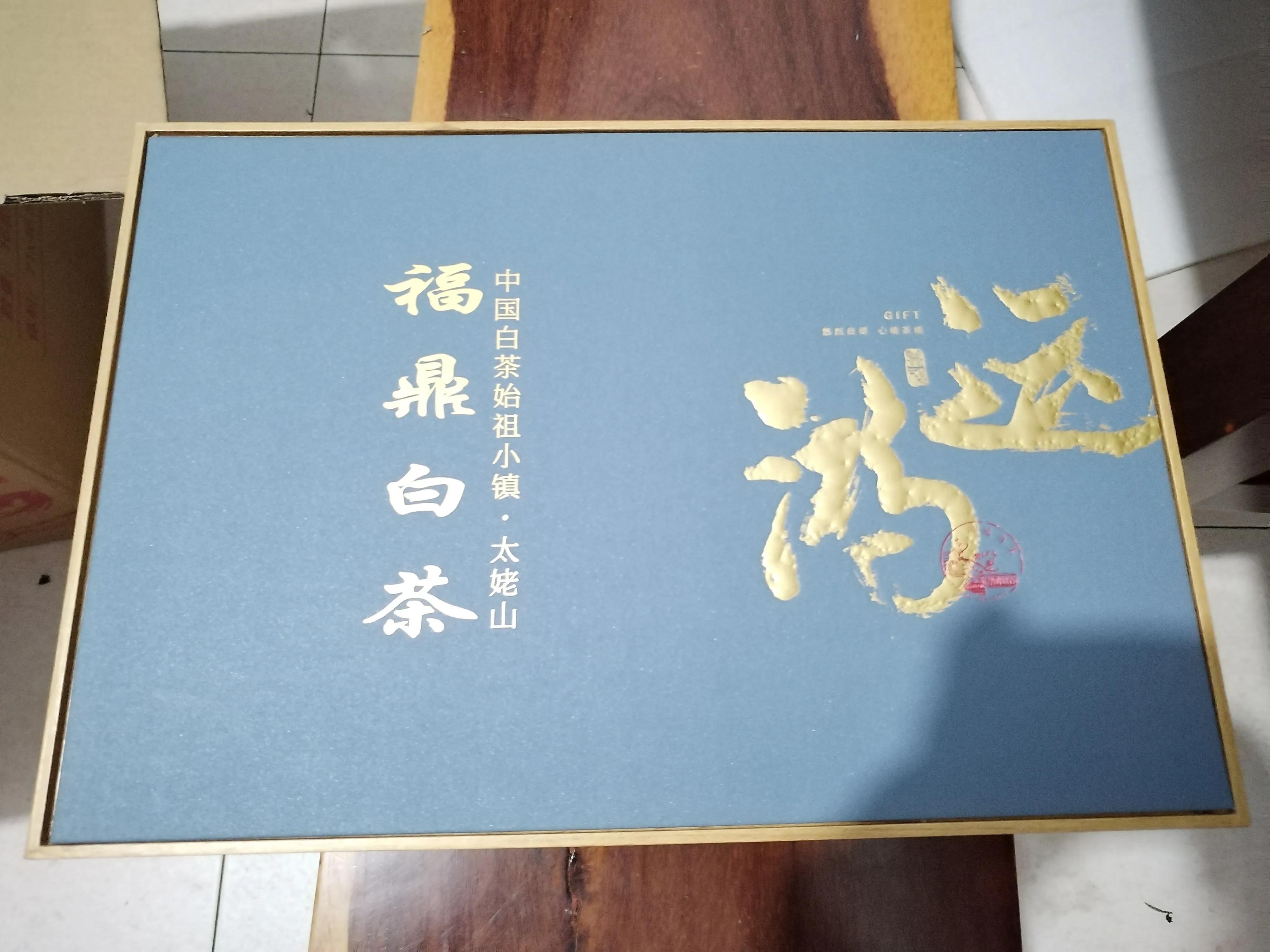 全国妇联公务员工资待遇怎么样,女性公务员福利