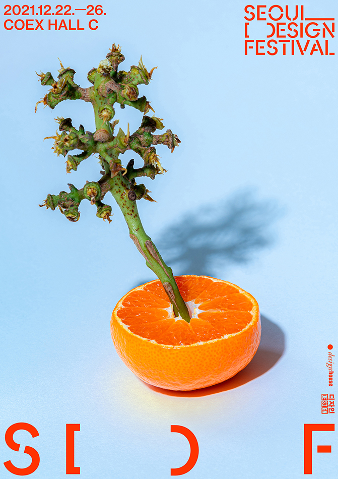 韩国优秀海报设计,韩国创意海报设计