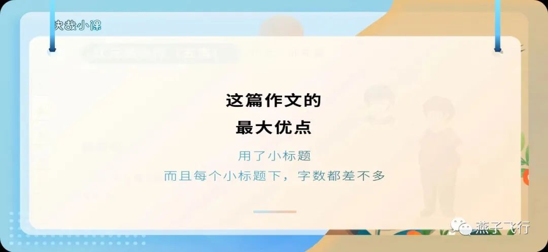 管综大作文题目,管综大作文和公务员大作文