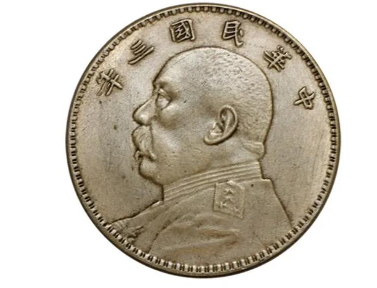 民国的大黄鱼能换多少大洋,民国一根大黄鱼金条值多少大洋