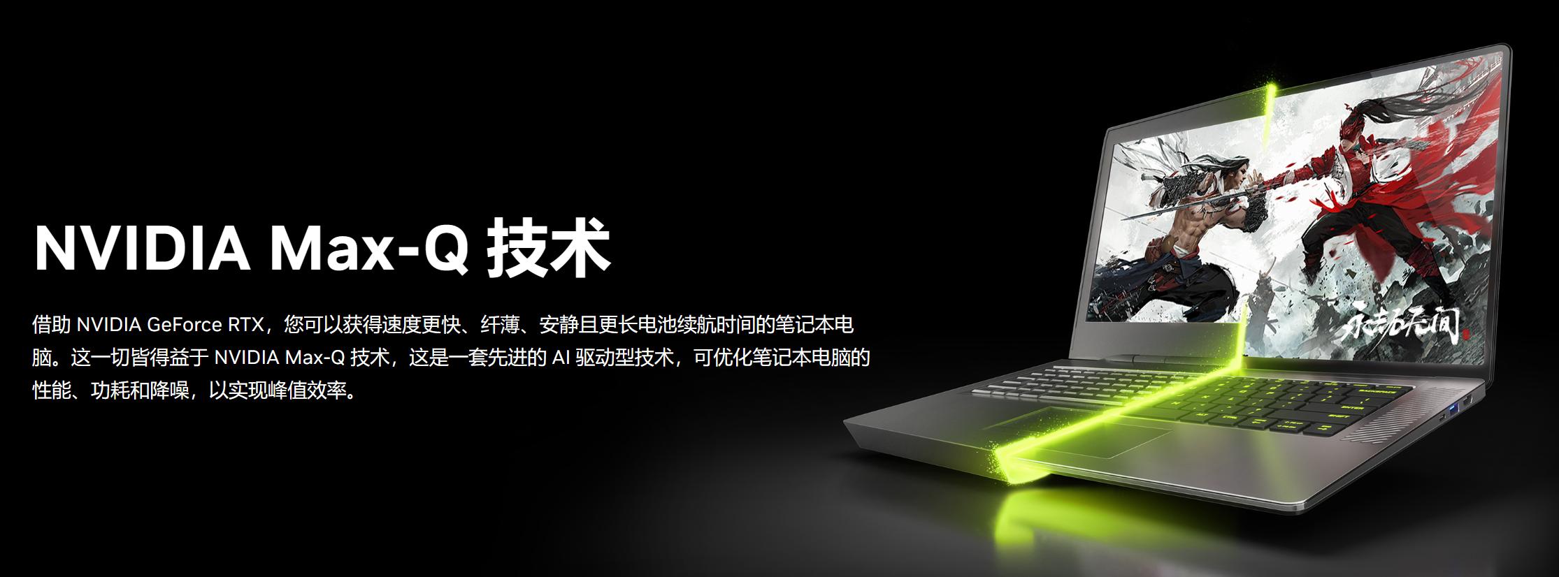 七彩虹将星x15xs,intel超核心显卡750评测