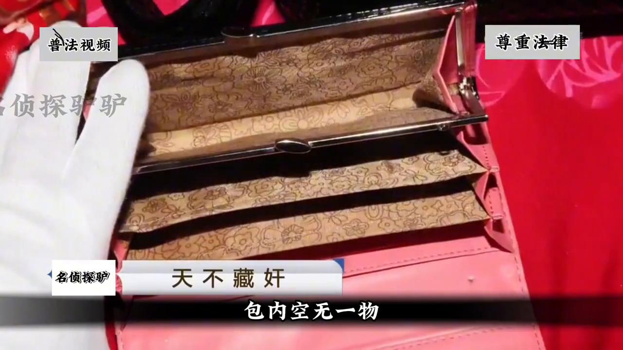 河南林州最近失联女孩,林州取快递失联女孩身亡