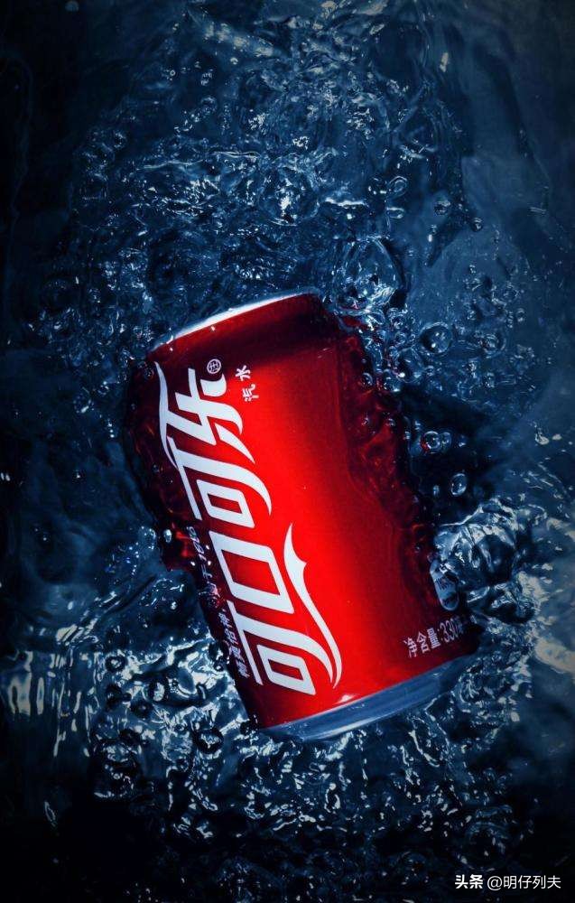 可口可乐双标,可口可乐的双标