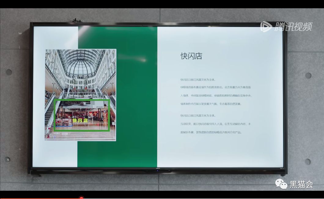 ppt大赛活动策划方案,商业活动策划方案ppt模板