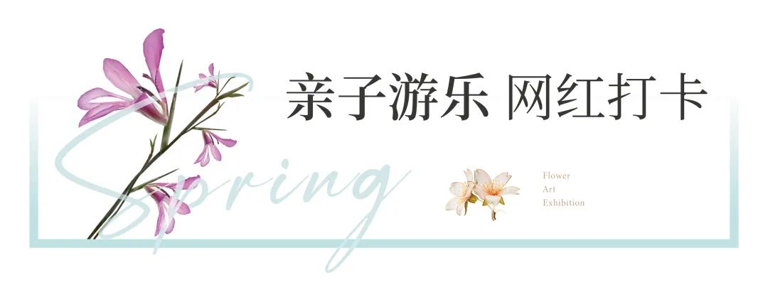 普阳绿城诚园发布会,武安普阳绿城诚园绿化现场