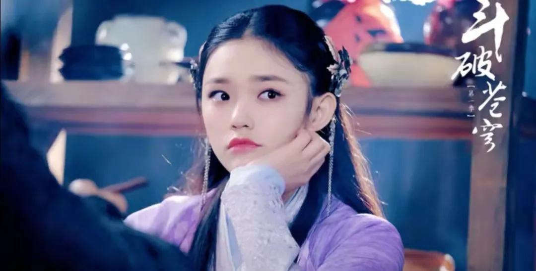 庆余年第二季开拍发布会,电视剧《庆余年第二季》简介