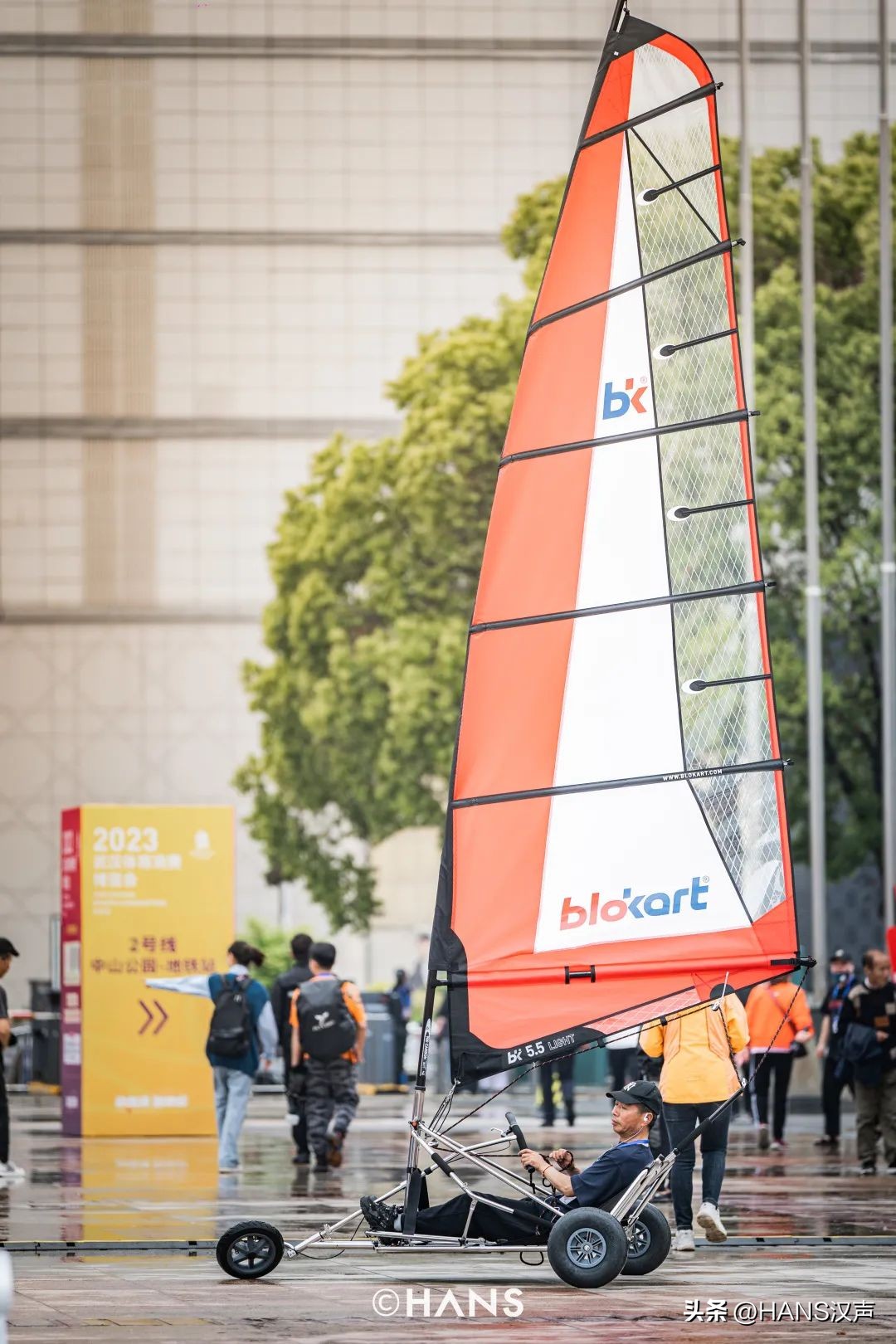 楂樻墜鑱氶泦,楂樻墜姹囪仛