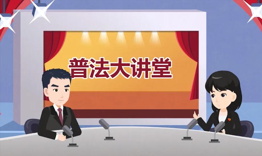 浏览黄色页面算违法拘留吗,浏览黄色页面违法会被监视吗