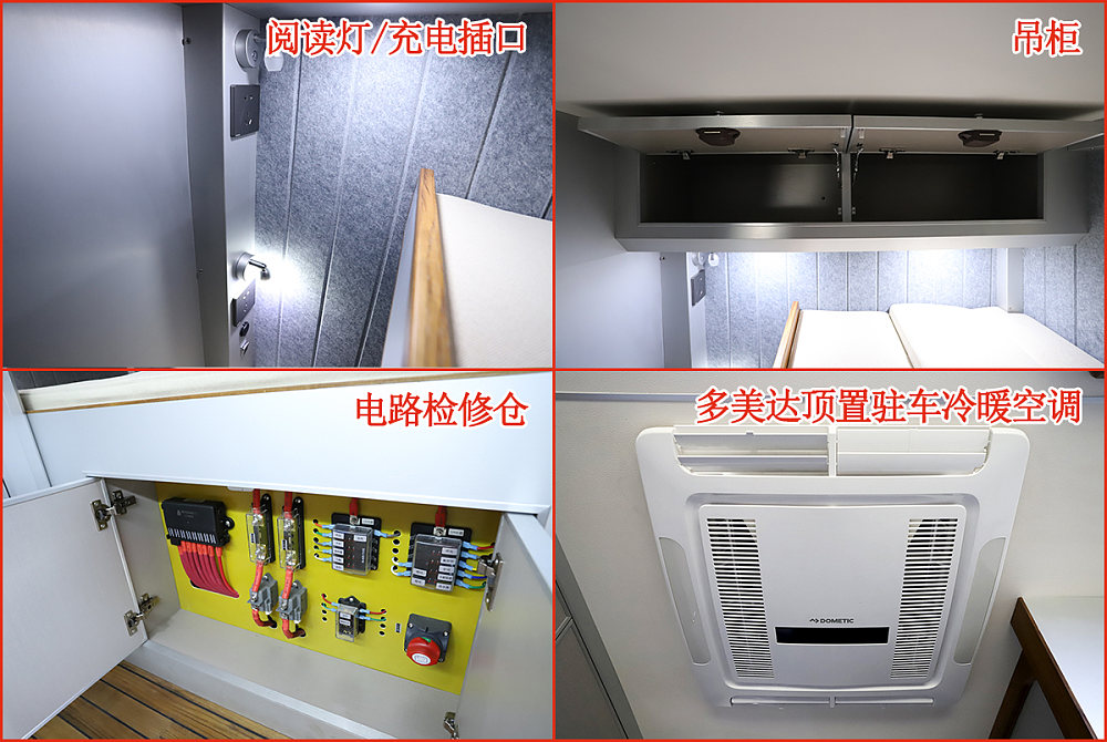 性能怪兽全地形越野,性能怪兽越野车