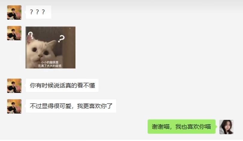 果然,ChatGPT还是被拿去搞黄色了...