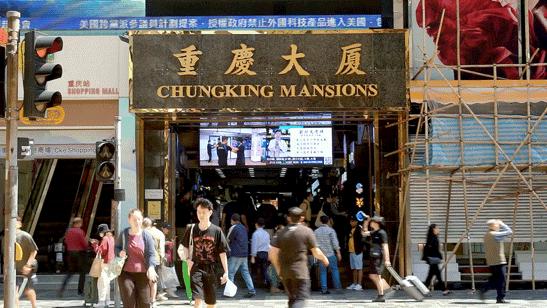 香港代购是怎样赚钱的,香港帮别人代购物品犯法吗