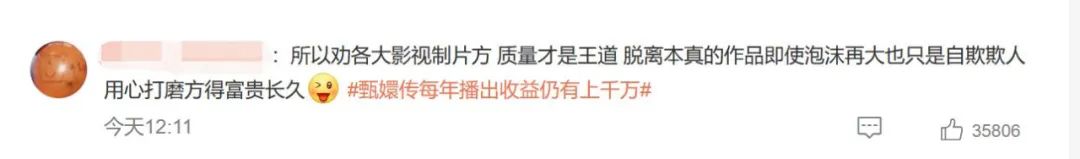 靠打官司挣钱的公司,靠起诉发家致富