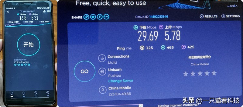 蒲公英工业级4g无线路由器r300s,蒲公英r300a路由器如何增强4g信号