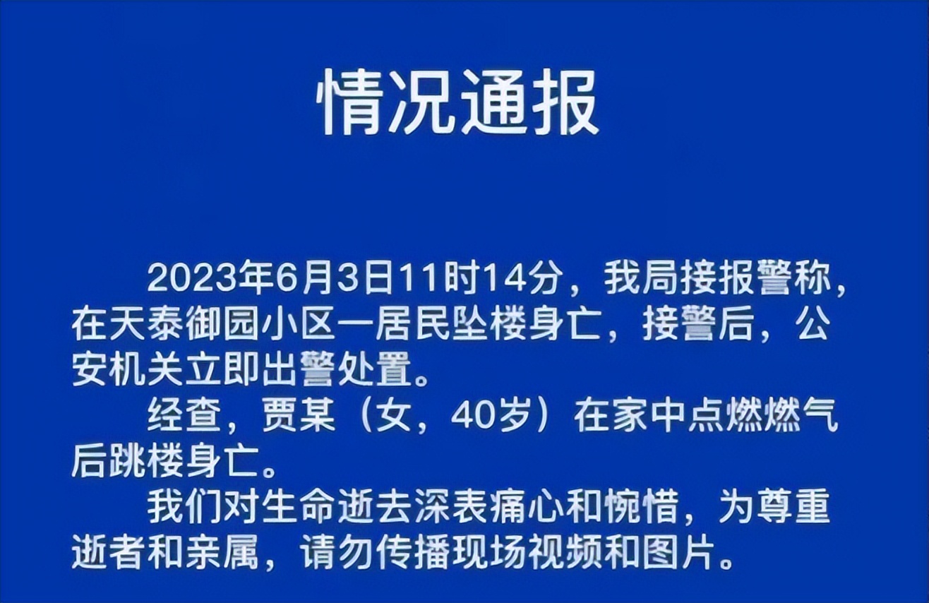 涓婁氦澶ф暀鎺堣皥鎴胯捶,浜ゅぇ鏁欐巿璇存棤鎴胯捶鍘嬪姏