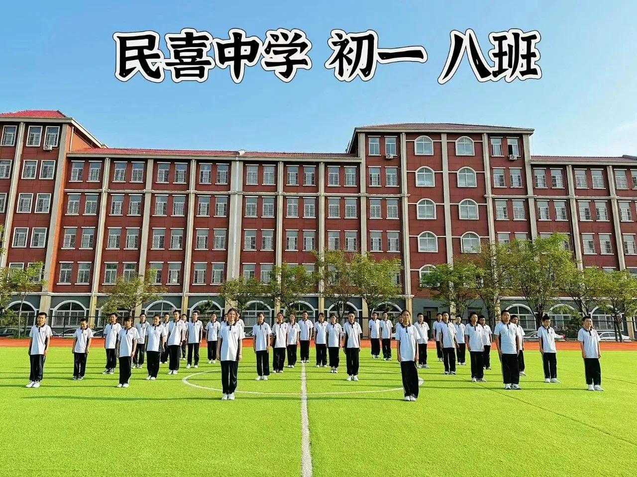 鏇瑰幙姘戝枩涓鏂囪壓姹囨紨,鏇瑰幙姘戝枩涓鍏冩棪鏅氫細琛楄垶