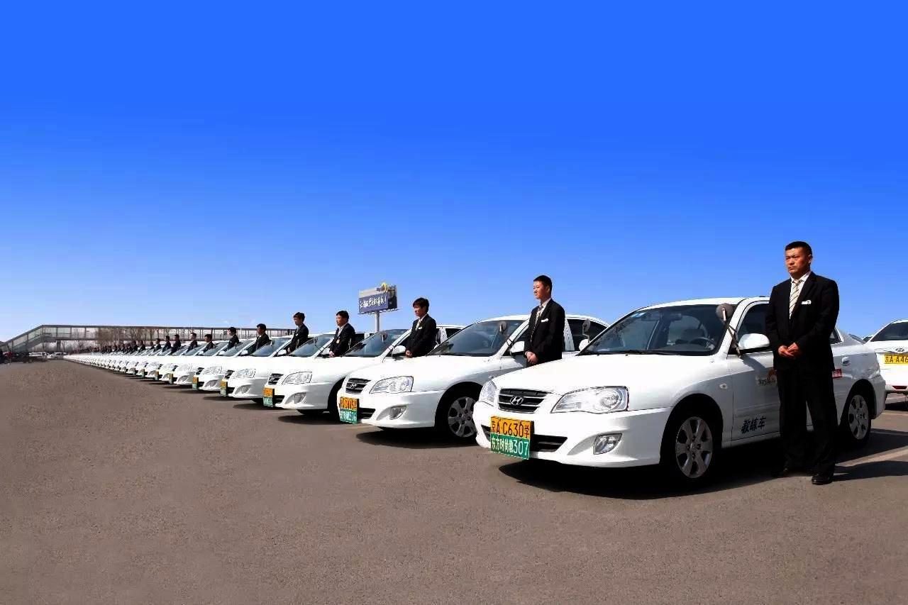 东方时尚基本面,2024年东方时尚盈利分析