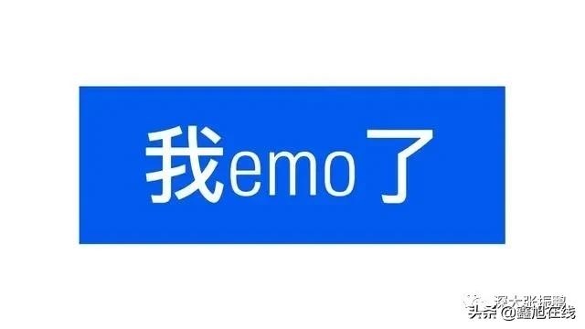 发布2021十大网络流行语,2021年网络十大流行语的特点