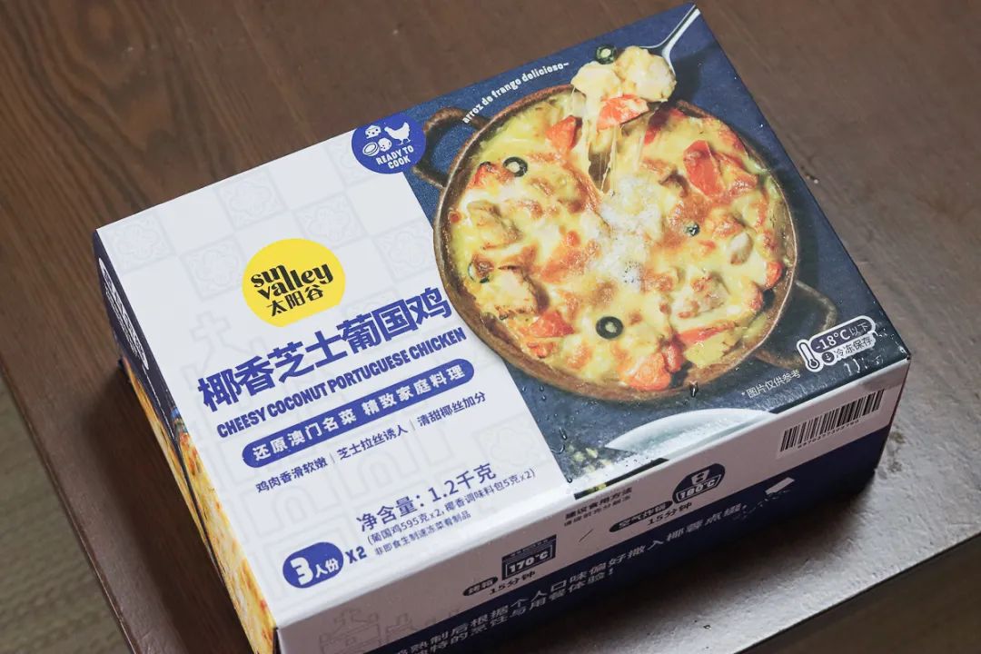 山姆三月新品推荐,山姆最值得购买的商品是什么