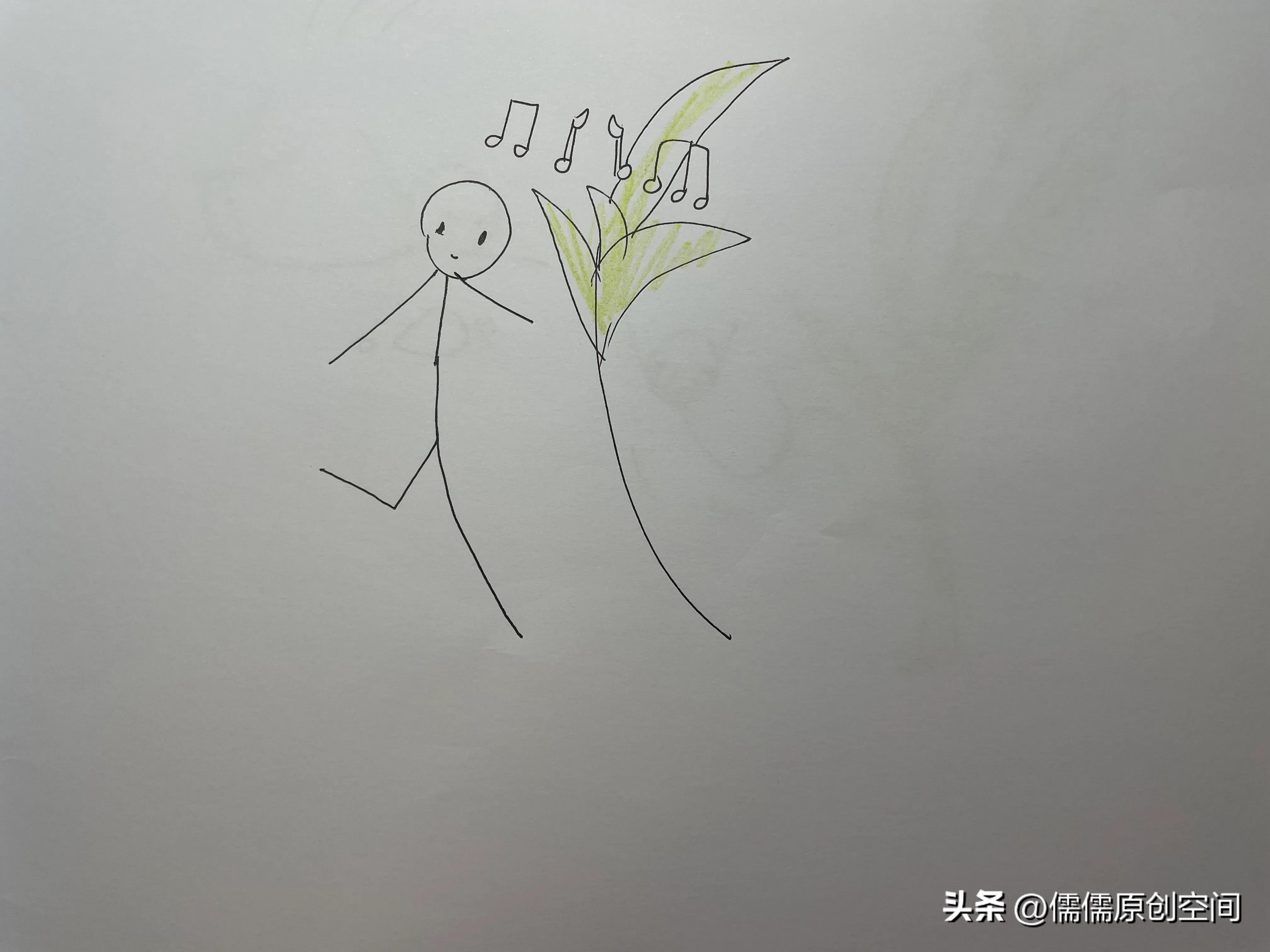 爱情的故事,花之恋的故事