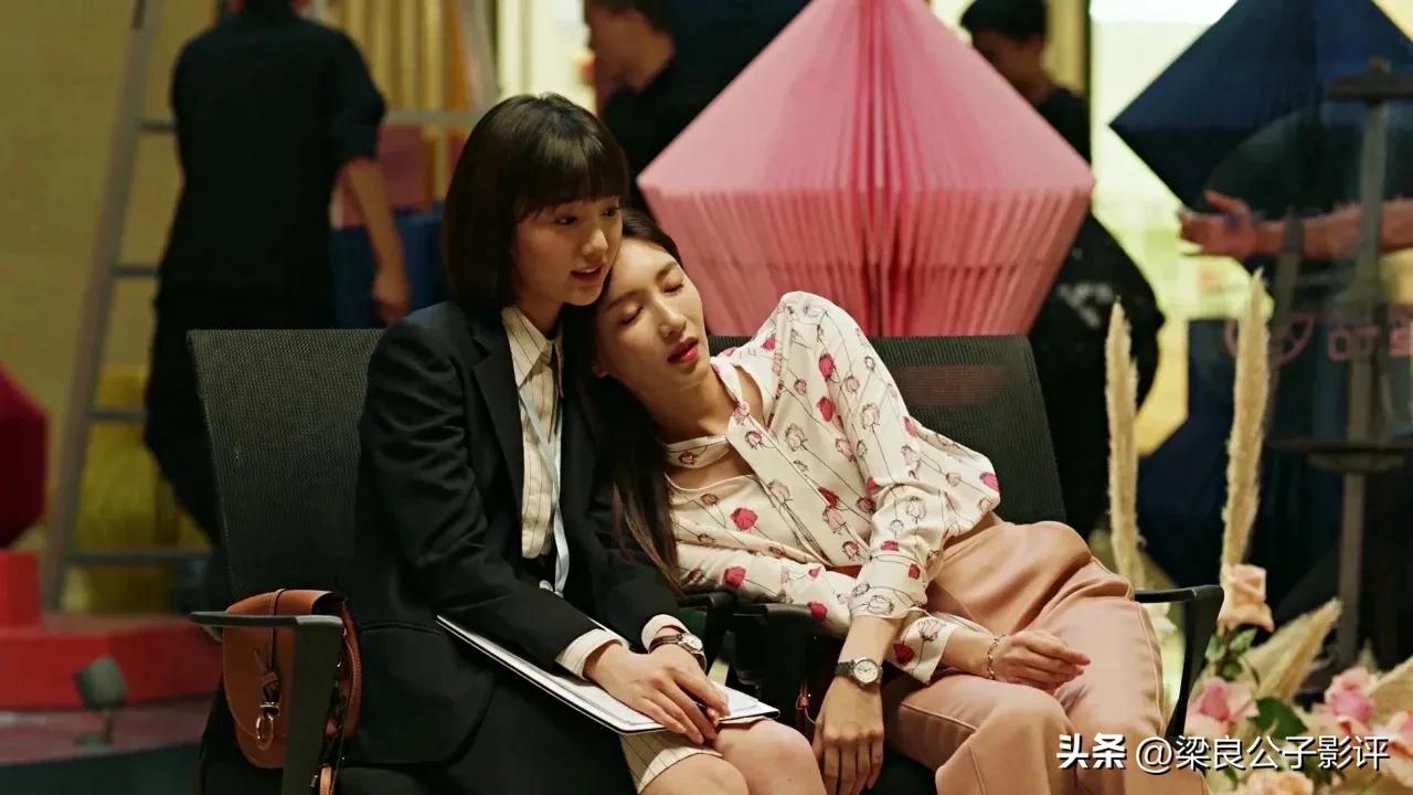 三十而已奢侈品牌子,三十而已里的奢侈品