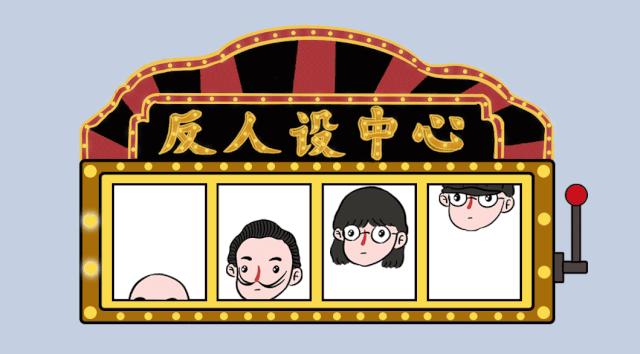 那些选择不租房、长住青旅的年轻人:有人攒钱买房,有人就此躺平