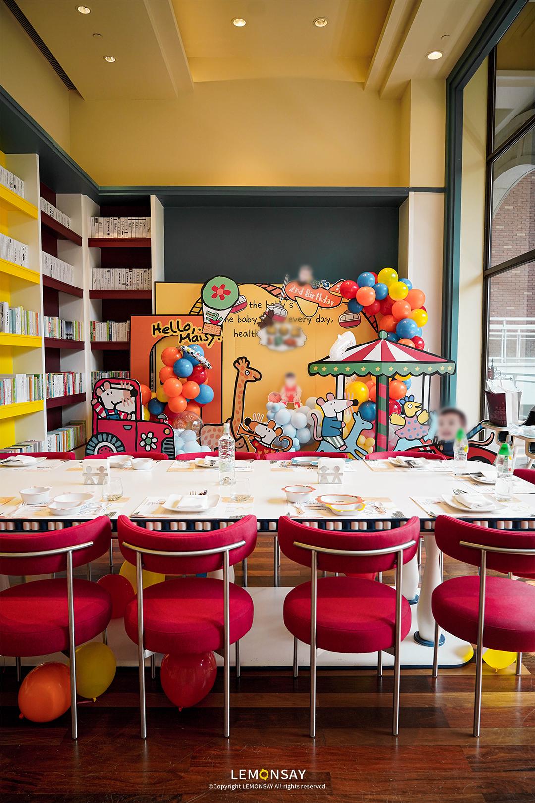 华侨城亲子乐园游乐场,华侨城亲子乐园大巡游