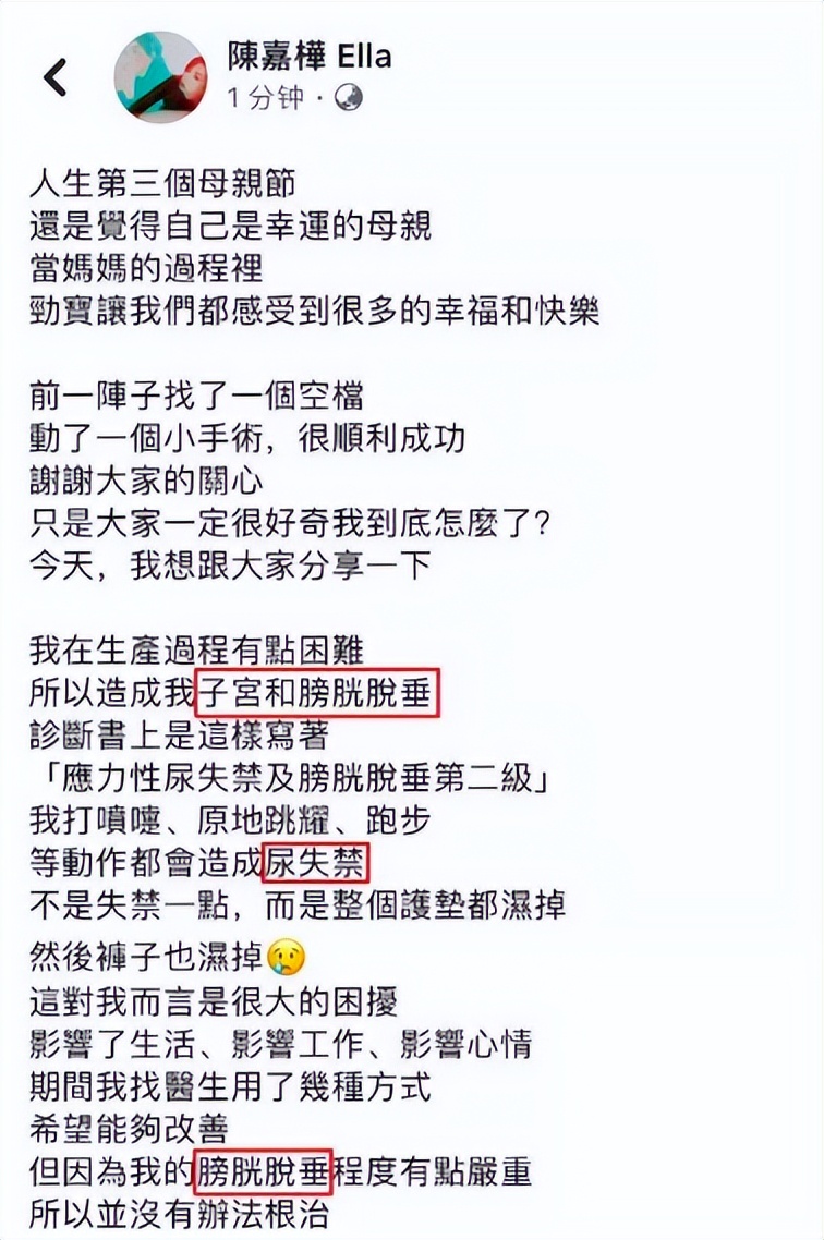 32岁奥运冠军离世,32岁奥运冠军离奇身亡