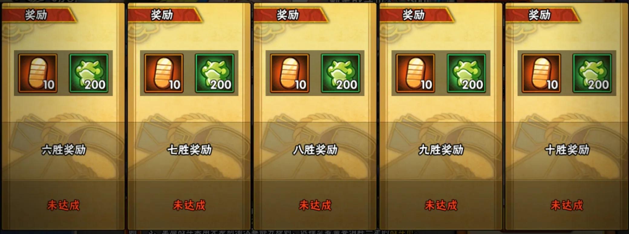 火影忍者手游新春水门贼秀连招,火影忍者手游7月高招水门