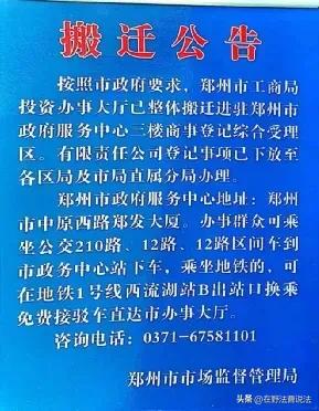 上海律师工商档案调取,郑州律师档案查询
