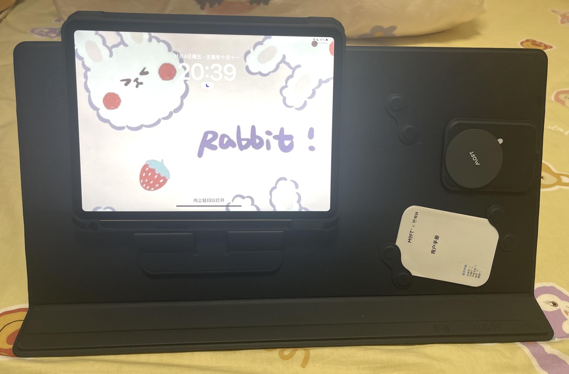 ipadpro11第四代最新款性能,深度解析ipadpro2021款11寸