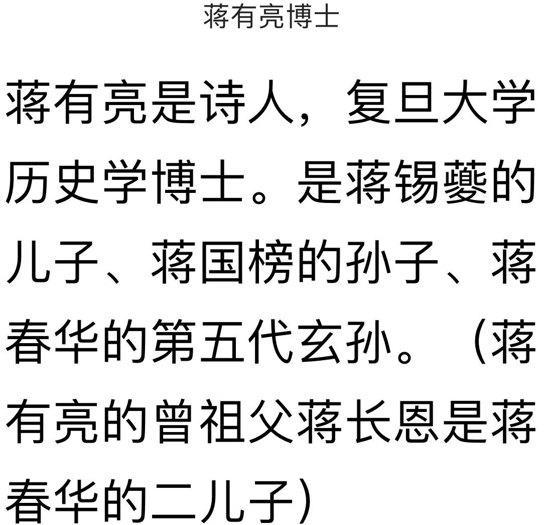 閮簞鍒樺簞,钂嬪簞鍒樺簞