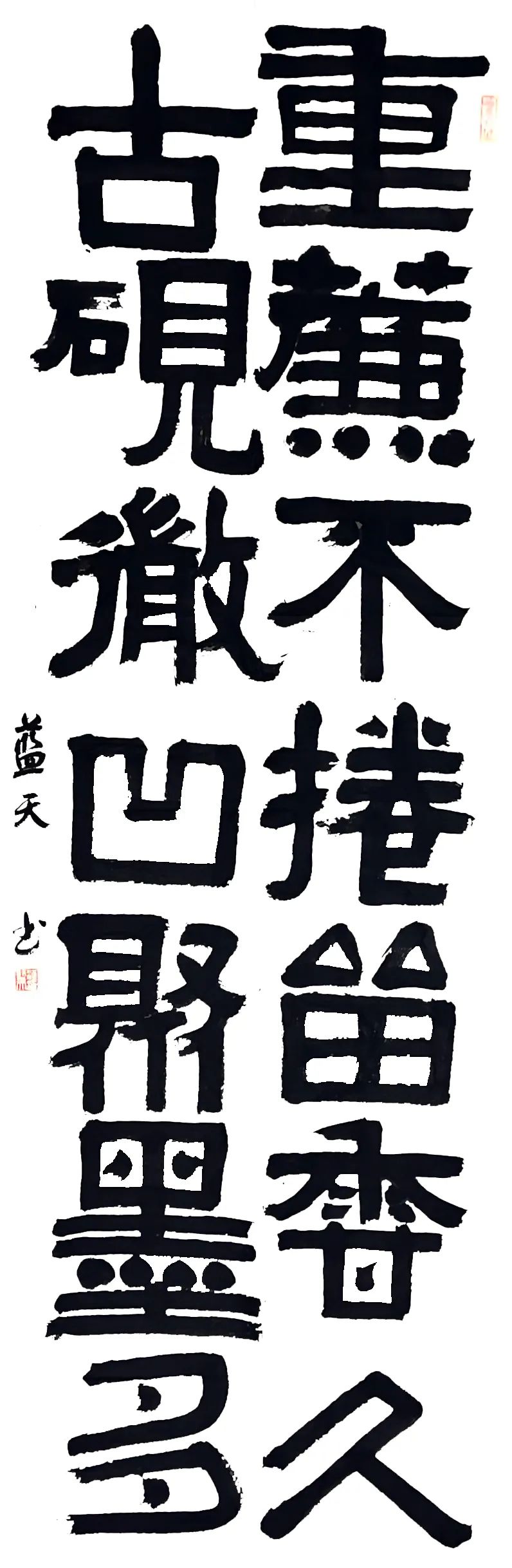 清华美院绘画系毕业展,2022清华美术毕业作品