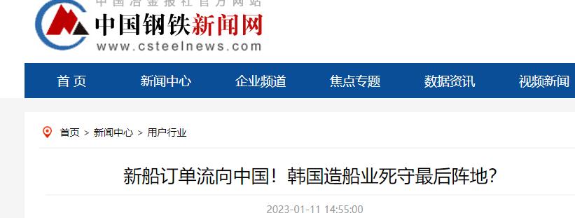 韩国媒体评尹锡悦访美,尹锡悦访美之行争议不断