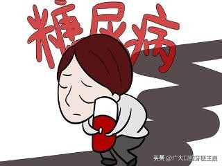 女博士洗牙感染梅毒假新闻,女博士小诊所洗牙被感染梅毒