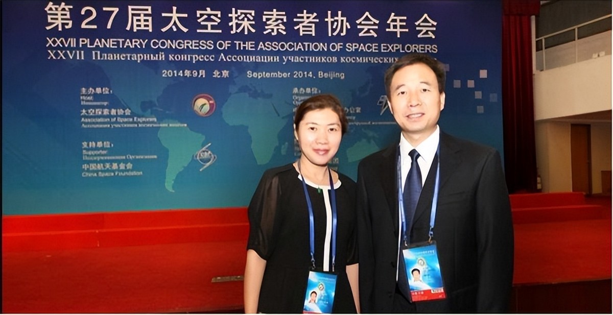 航天员老婆都是什么职业,航天员父母有什么特殊待遇