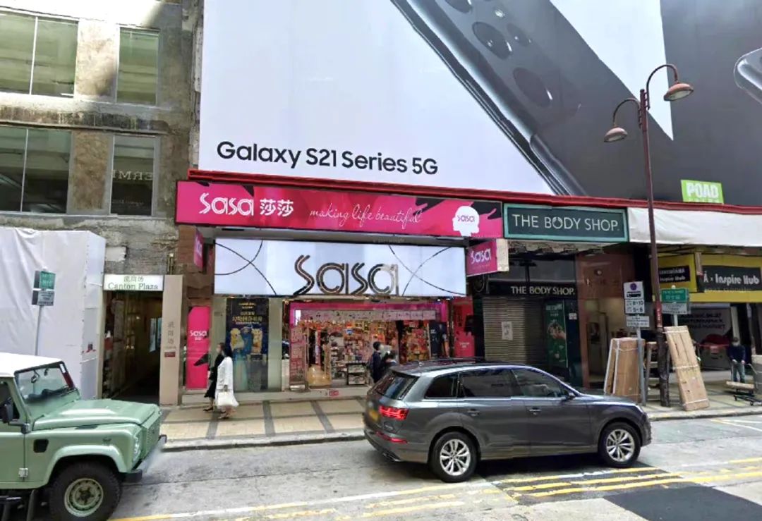 优之良品、许留山、UA…封关两年多，香港多少熟悉的店消失了？