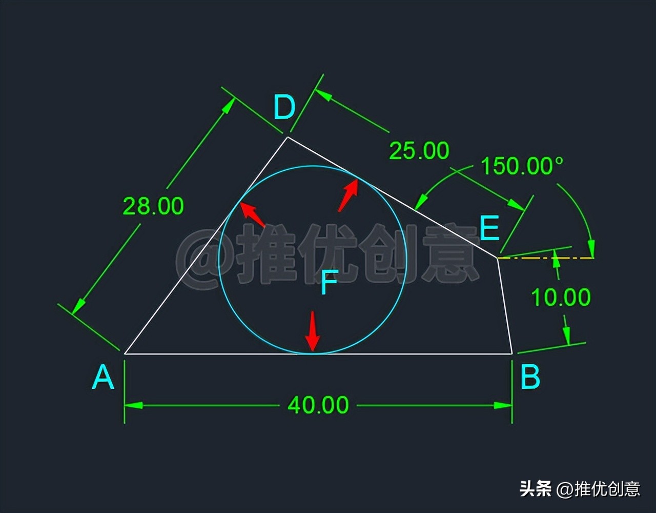 利用多边形作辅助绘制圆弧cad教程,cad平行四边形画图教程