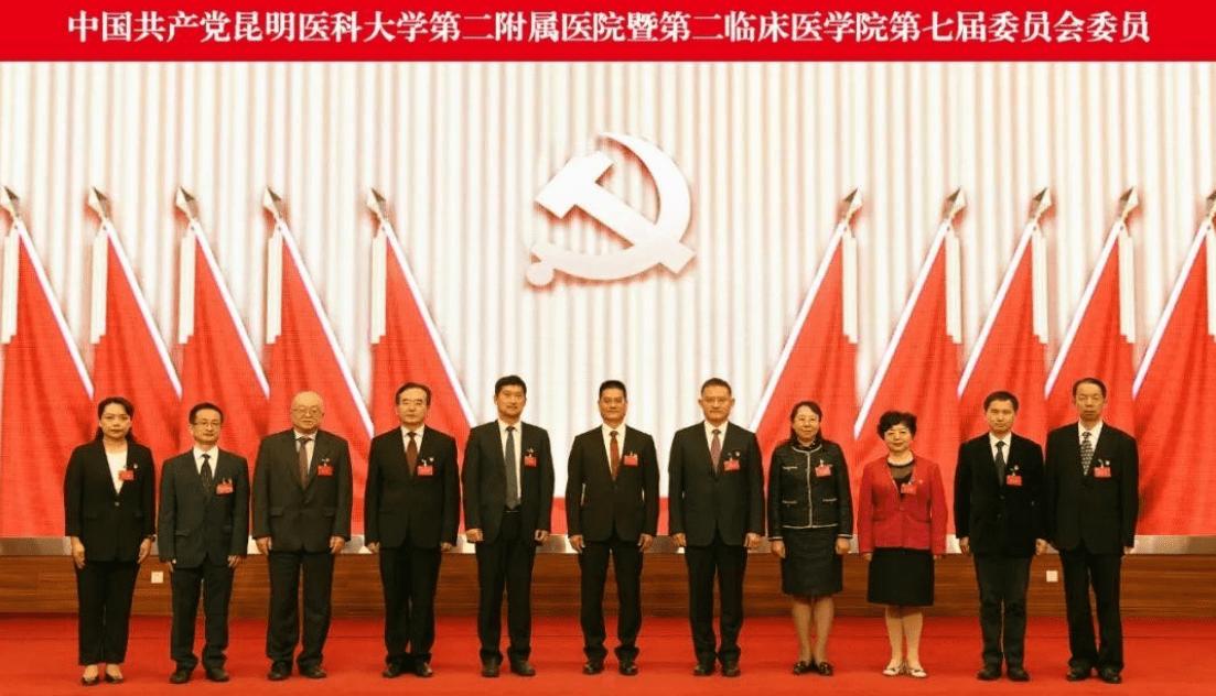 鑱氱劍鐧惧鍋ュ悍,鑱氱劍浜烘皯鍋ュ悍