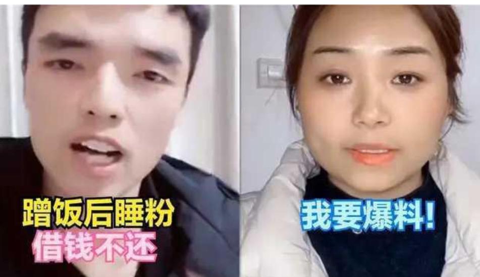 网红小乔和罗妹妹怎么回事,网曝小乔原视频