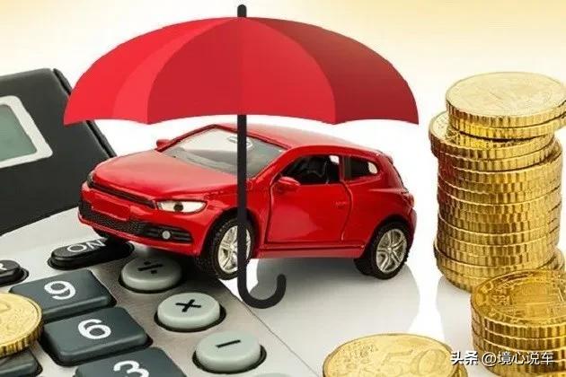 车险在哪个保险公司买最实用合适,记住买车险只需要买这五种就好了