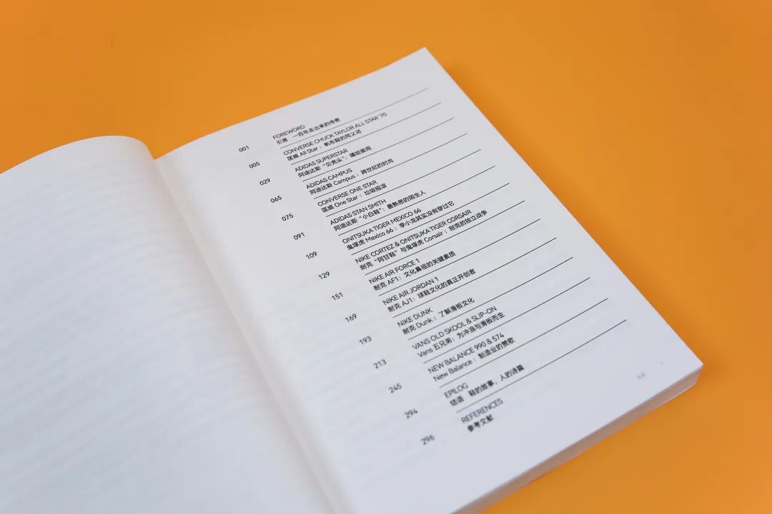 nike和adidas都主打什么,nikeadidas现在怎么样了