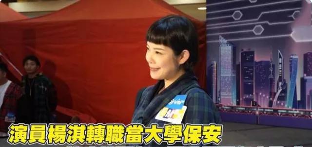 港星来香港买房,港星移居深圳