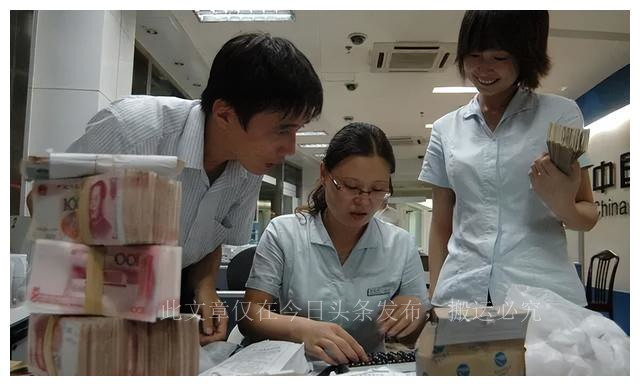 存款保险会亏吗,存款保险怎么讲解更容易接受