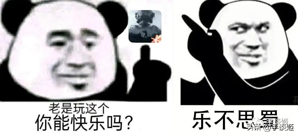 难绷！竟然会有游戏让玩家沉迷修脚，还到处分享心得……