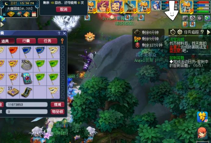 平民玩家五开日常抓鬼门派,5开抓鬼怎么提高效率