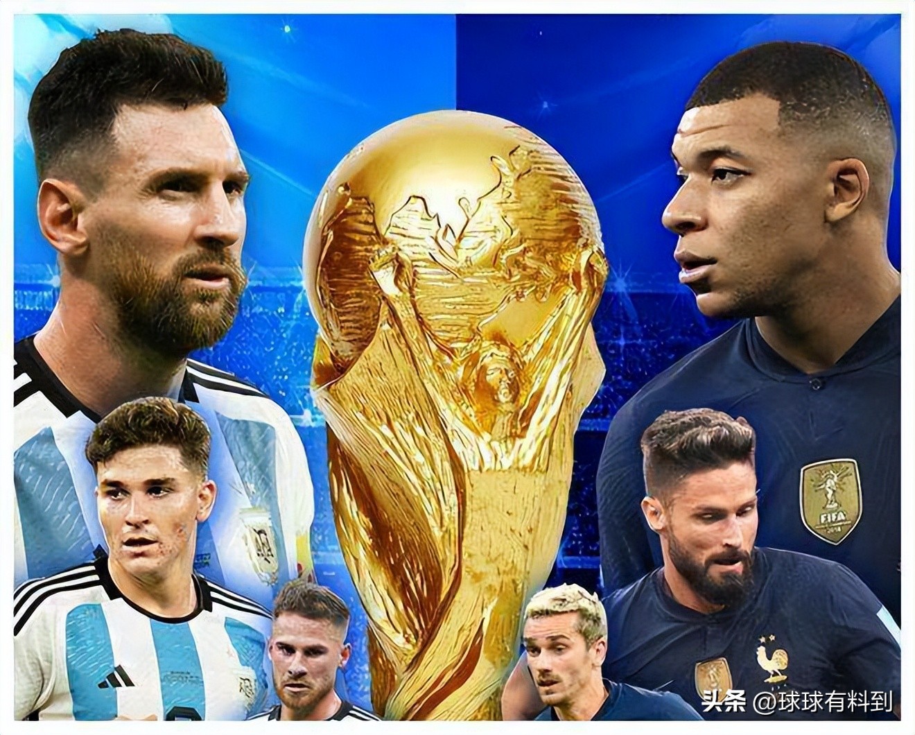 世界杯决赛阿根廷vs法国预测,世界杯决赛阿根廷vs法国解说