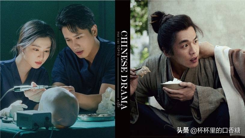 最新热点榜热度榜前十名,近日热点榜热度榜第一名