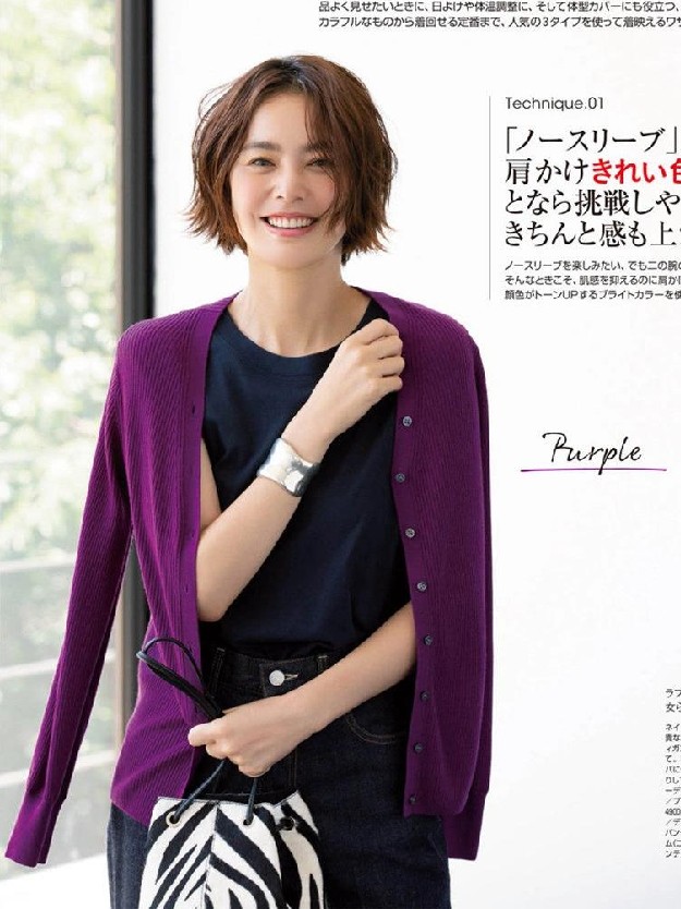 过了40岁建议剪这4款短发超显气质,今年流行的减龄短发造型