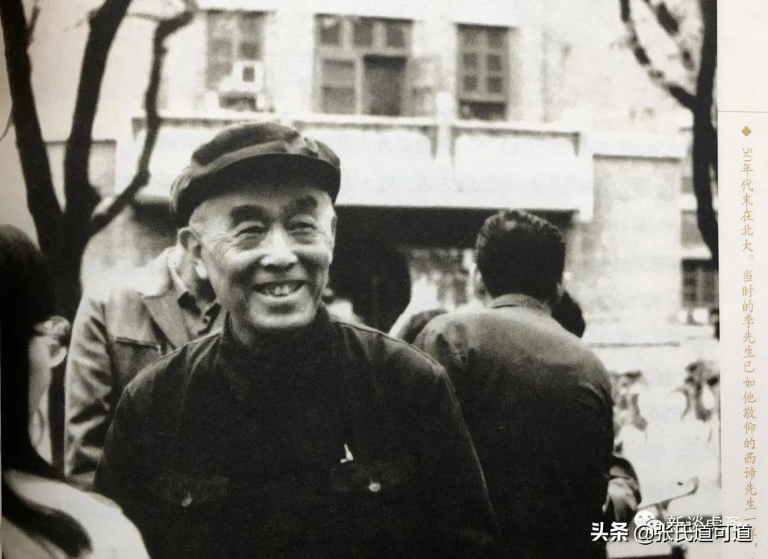 有一说一郭德纲,有一说一崔永元